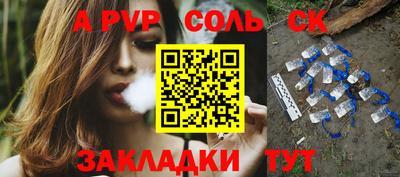 кокаин колумбия Бугуруслан