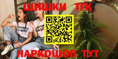 кокаин колумбия Бугуруслан