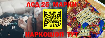 кокаин Бузулук