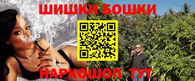 кокаин колумбия Бугуруслан