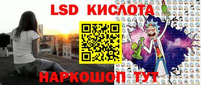 кокаин колумбия Бугуруслан