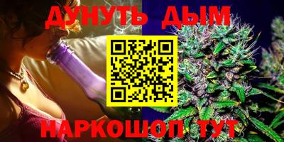 кокаин колумбия Бугуруслан