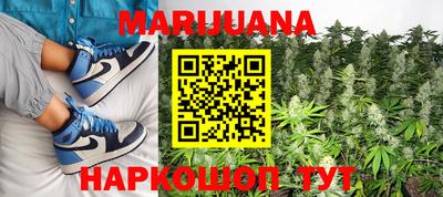 кокаин Бузулук