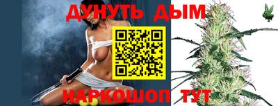 кокаин Бузулук