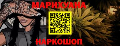 кокаин колумбия Бугуруслан