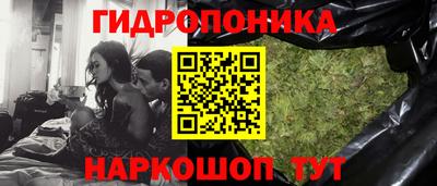 кокаин Бузулук