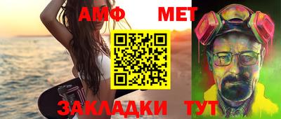 кокаин колумбия Бугуруслан