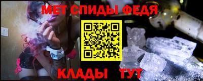 кокаин колумбия Бугуруслан