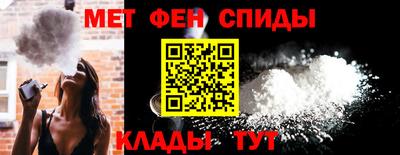 кокаин Бузулук