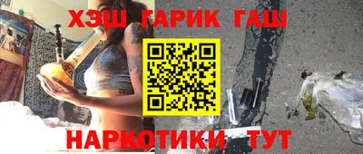 кокаин колумбия Бугуруслан
