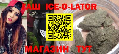 кокаин колумбия Бугуруслан