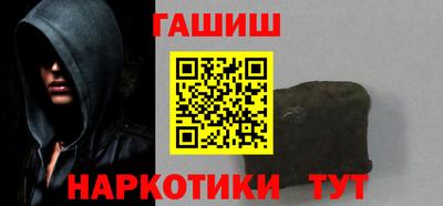 кокаин колумбия Бугуруслан